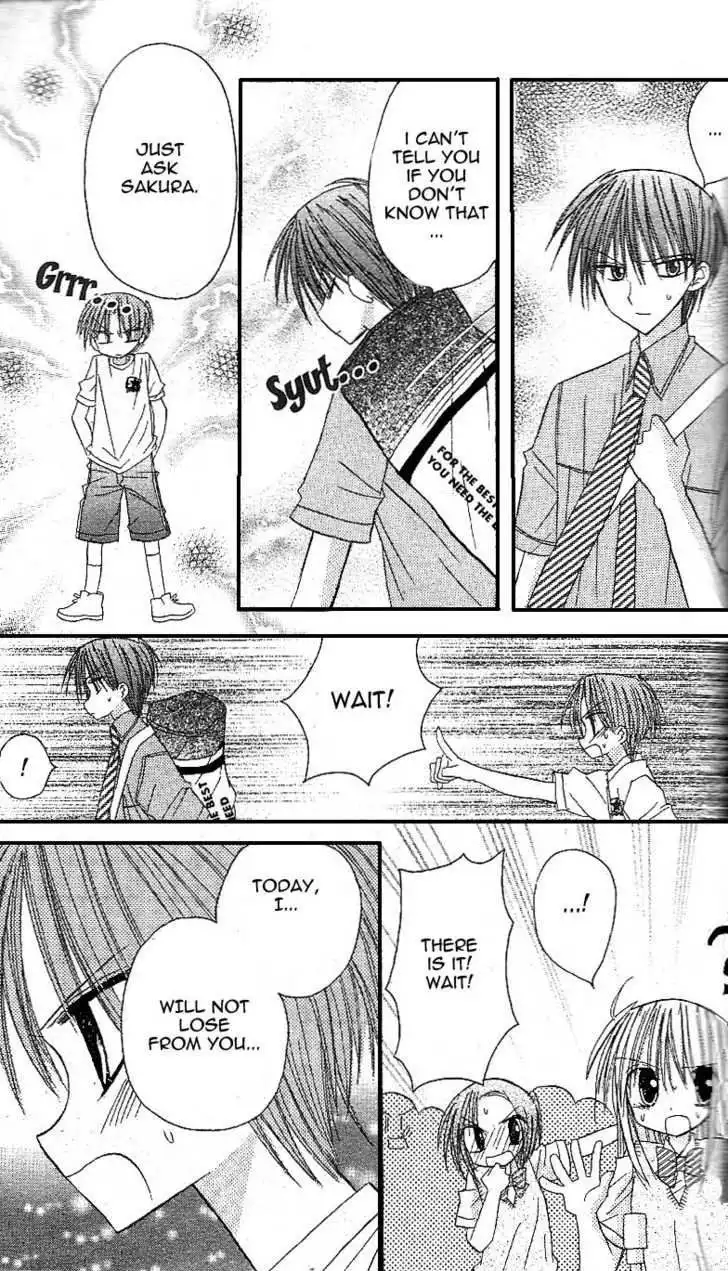 Sakura Zensen Chapter 10 46